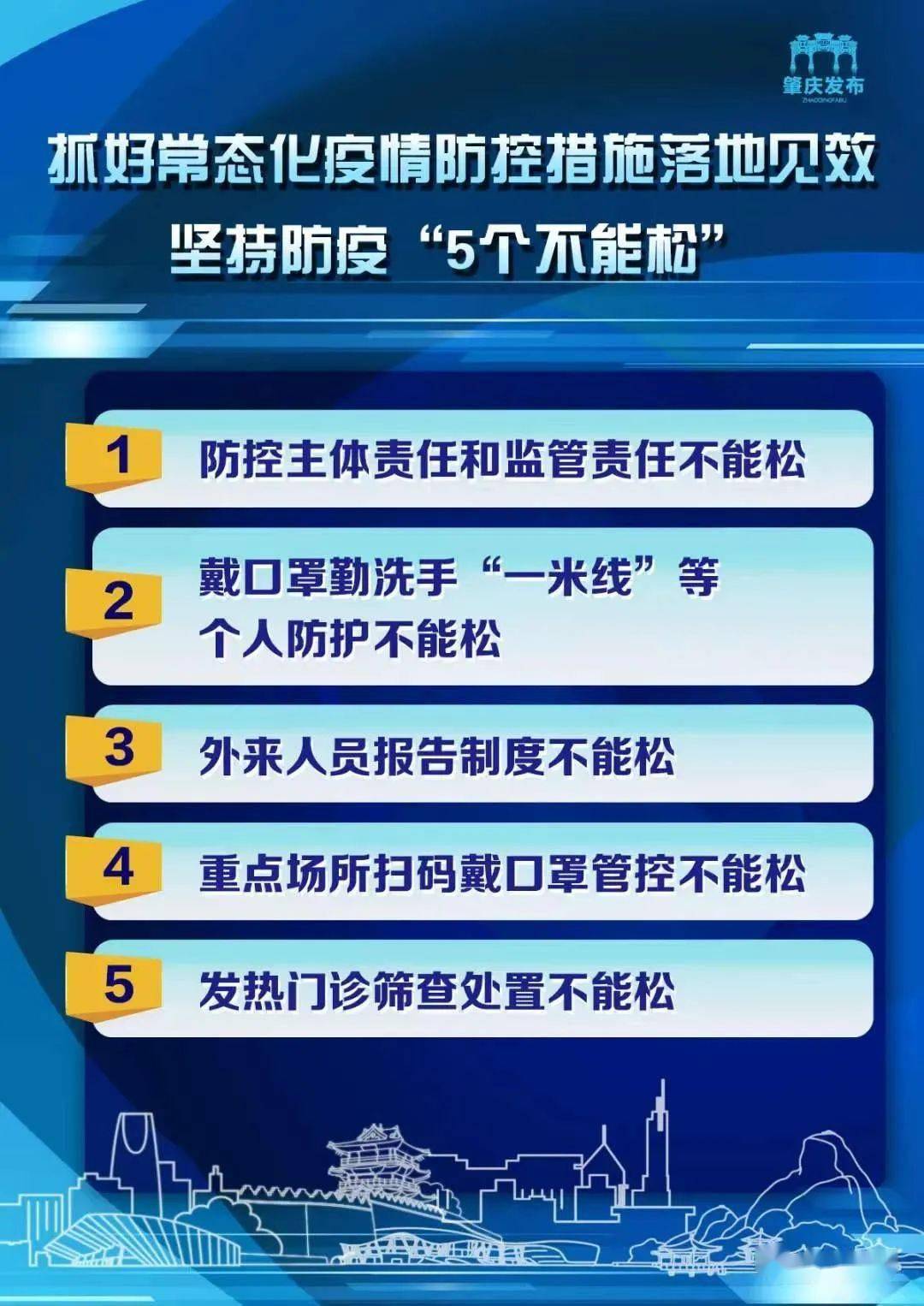 迈向2025年，正版资料免费大全的落实及其准确资料解释