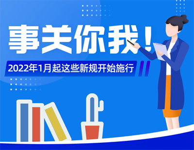 澳门管家婆，精准图片、准确资料与落实解释的重要性