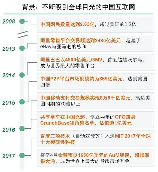 关于今晚澳门特马必中一肖准确资料的解释与落实——警惕背后的风险与犯罪问题