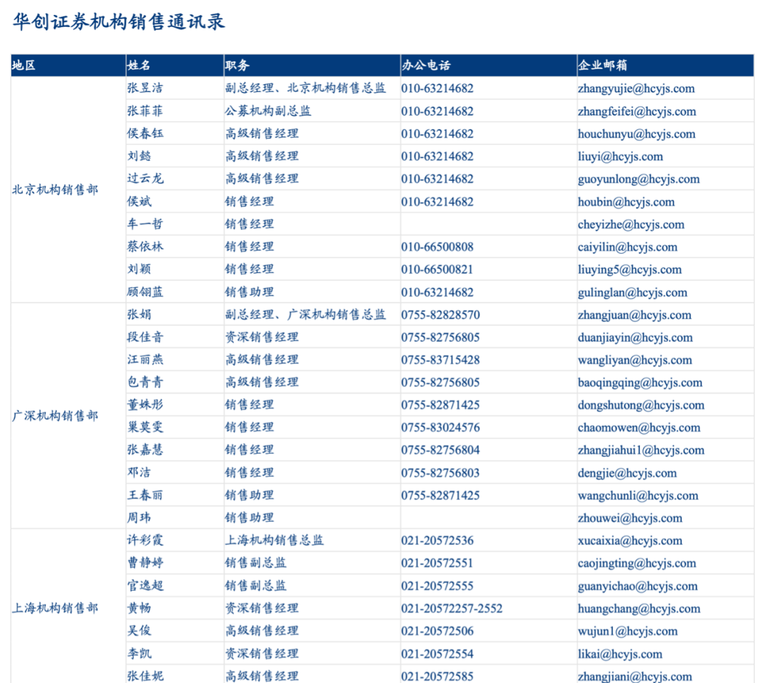 关于2025精准资料免费大全的解答解释与落实策略