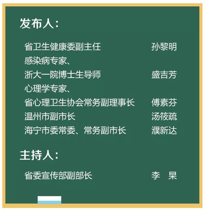 管家最准一码一肖，揭秘预测真相与全面释义解释落实的重要性