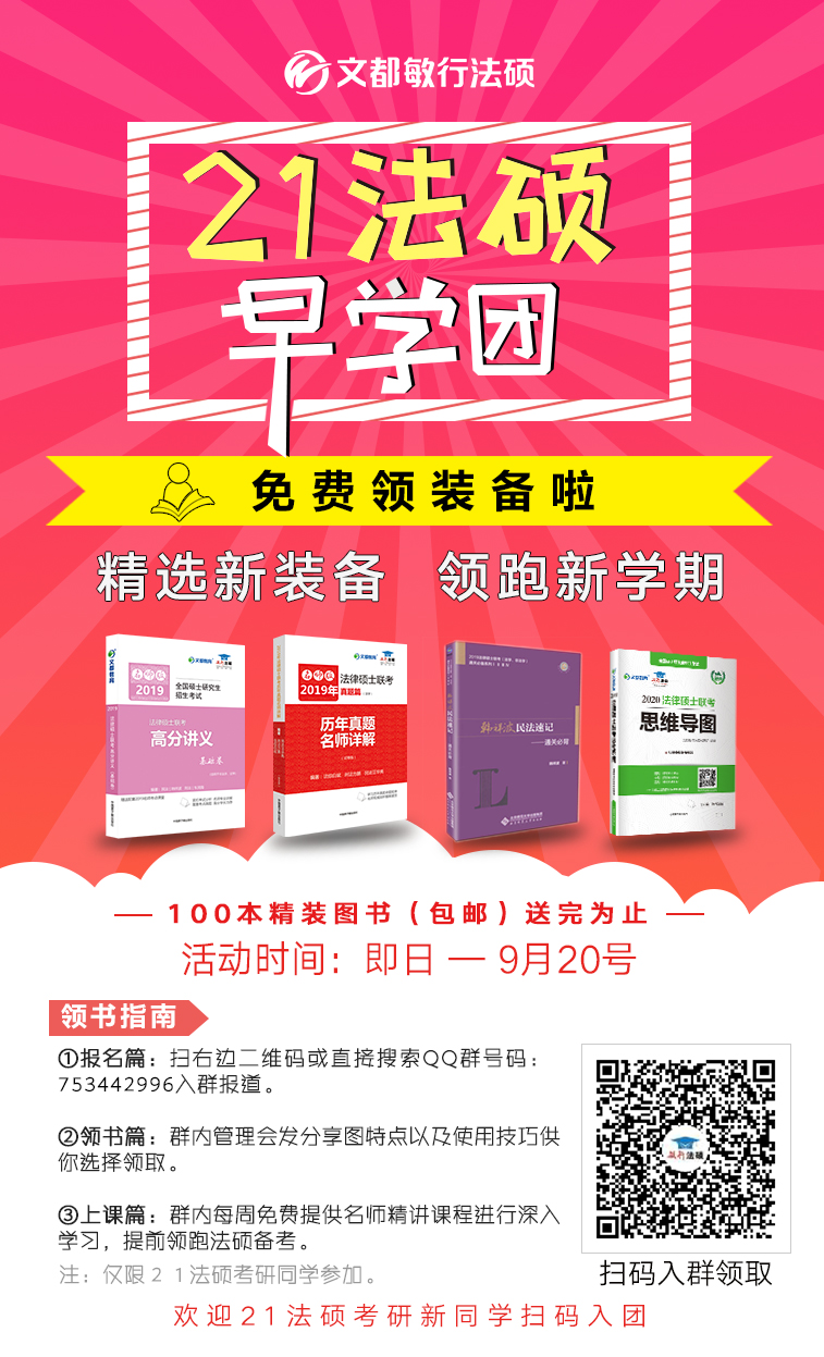 新澳门全年免费料，精选解析、深入解释与具体落实