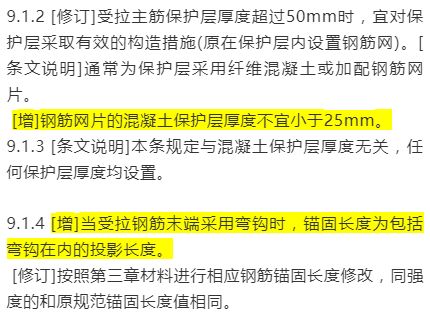 澳门一码一码精选解析与张子慧的智慧，准确落实的探讨