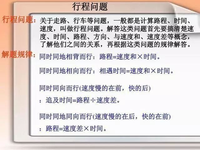 关于新澳天天开奖资料大全最新100期的详细解答与解释