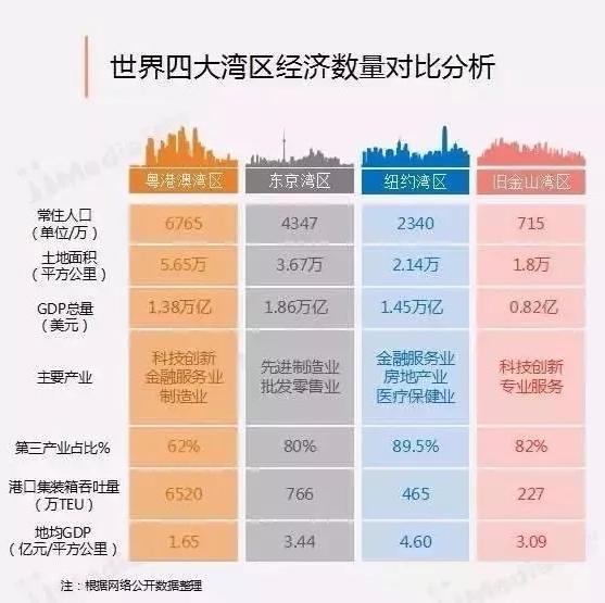 澳门今晚上必开一肖，解读与解析落实详解