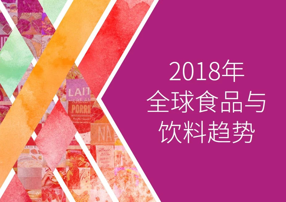 新澳门王中王期期中特精选解析，探索、解释与落实