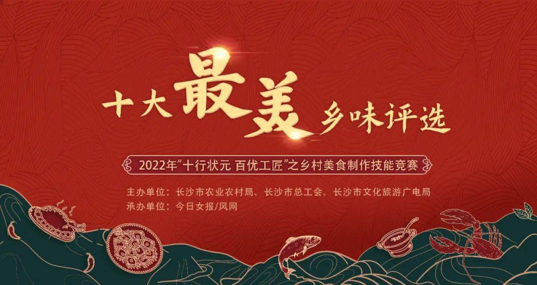 新澳天天开奖资料大全600，精选解析、深入解释与全面落实