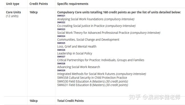 关于新澳今晚资料的详细解答与解释落实