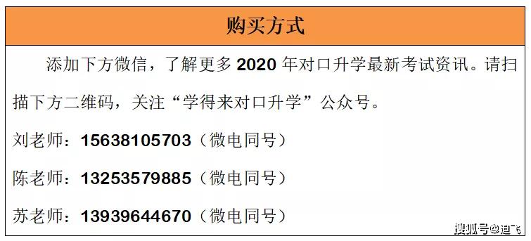 关于4949cc澳彩资料大全正版与精选解析的深入探索